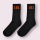 161 Socken schwarz (bestickt)