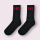 161 Socken schwarz (bestickt)